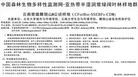 a4cb198c7aa458234e4352b6663437e
